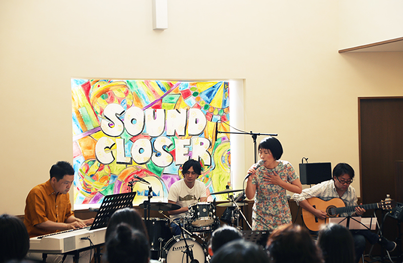 sc14_yukari_band